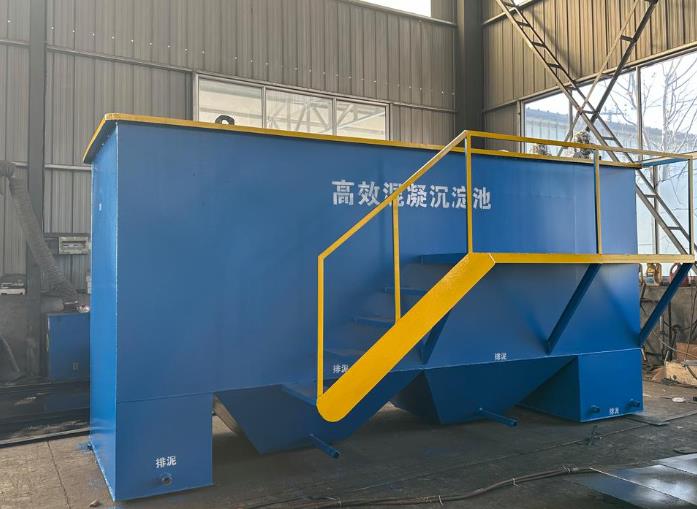 乌兰察布斜管式沉淀池